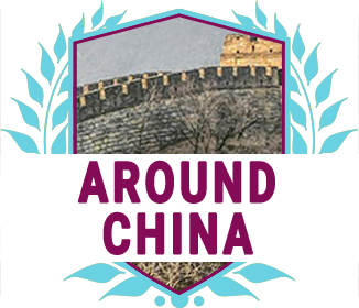 Travel Around China